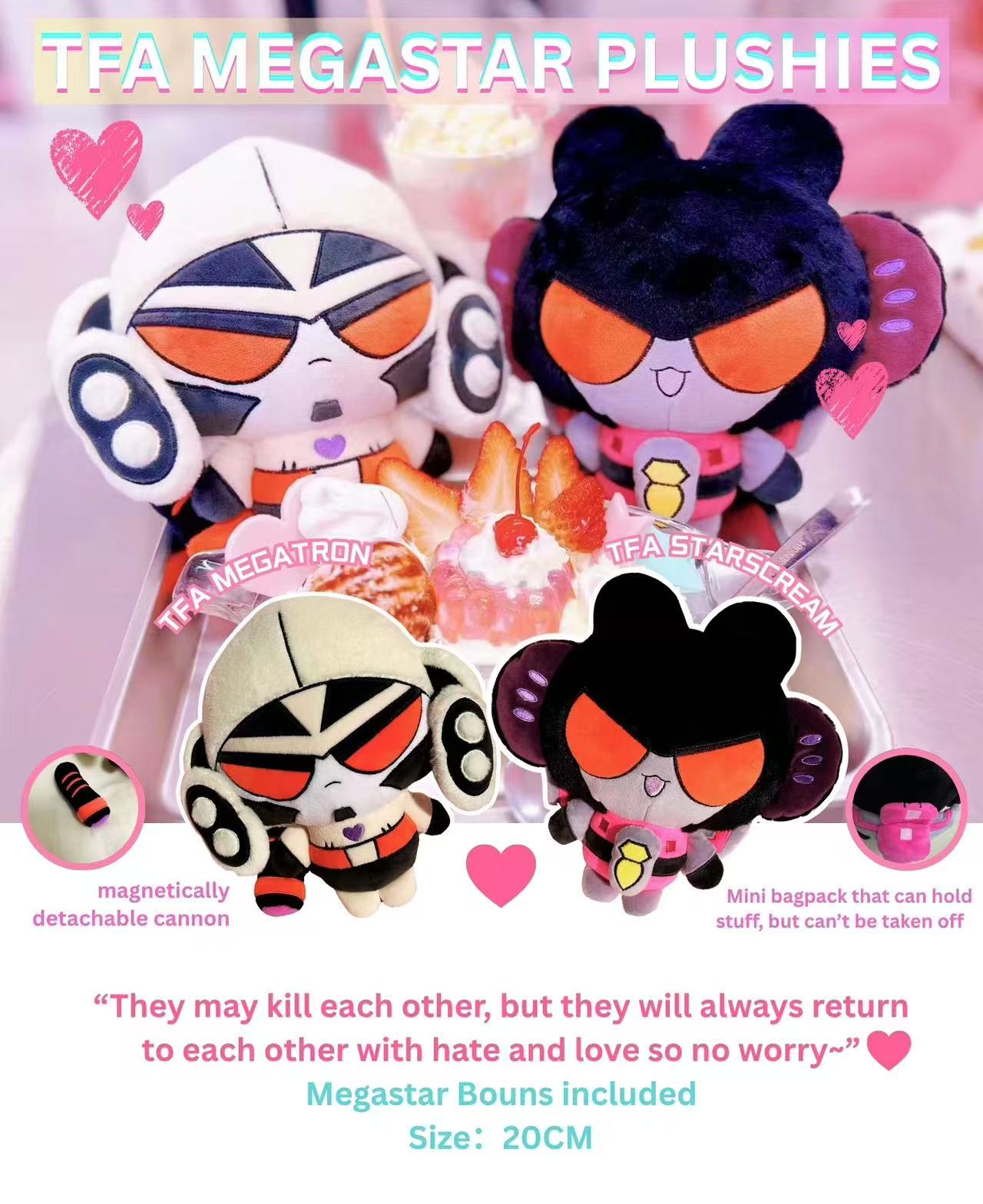 [Pre-order]TFA Megastar Plushie