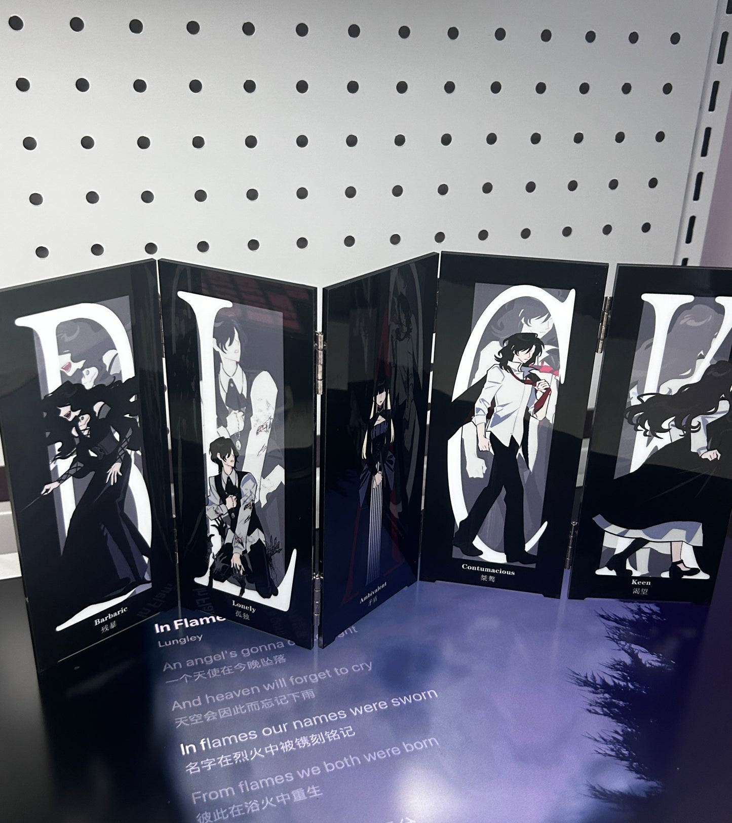 [Pre-order]HP The House of Black acrylic screen
