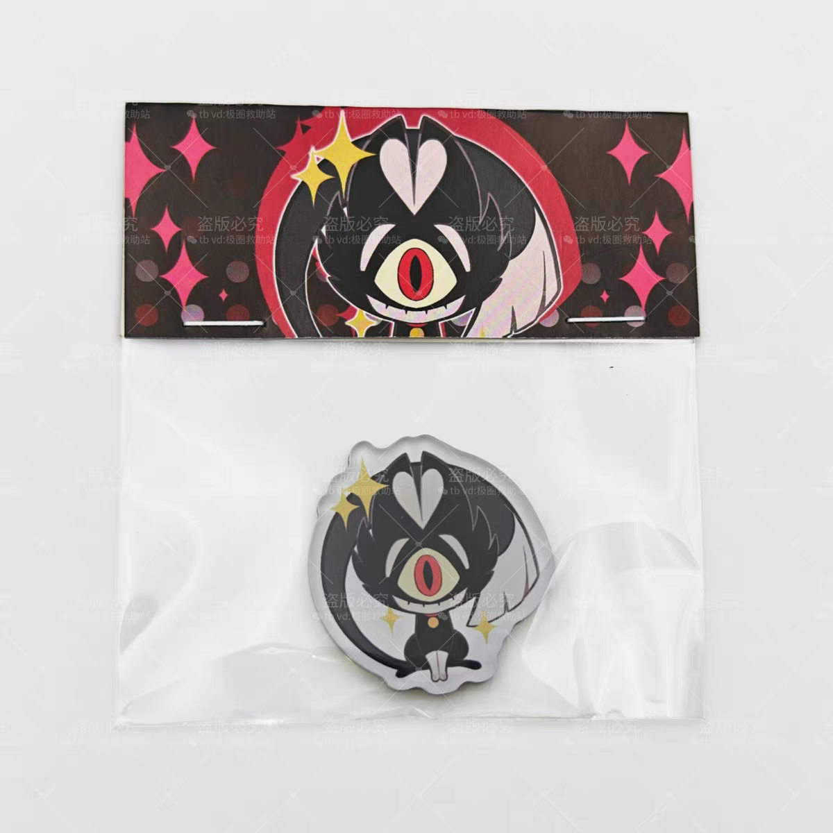 Decorative Fridge Magnet