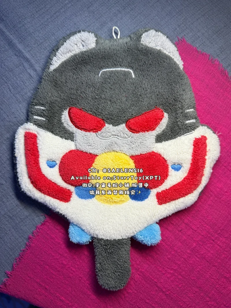 TFP Kittens Hanging Hand Towel!