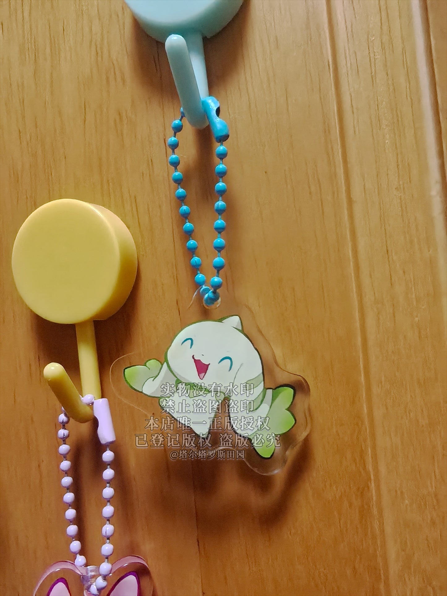 [Pre-order]Digimon Keychain Series