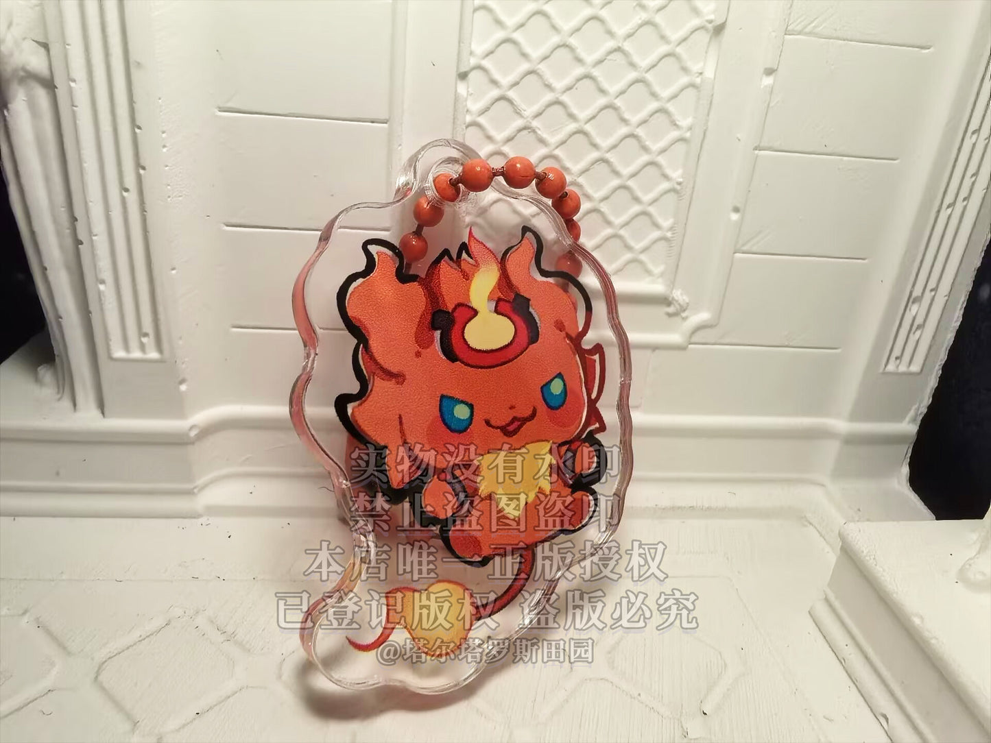 [Pre-order]Digimon Keychain Series
