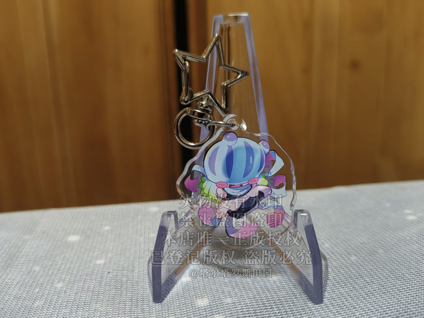[Pre-order]Digimon Keychain Series