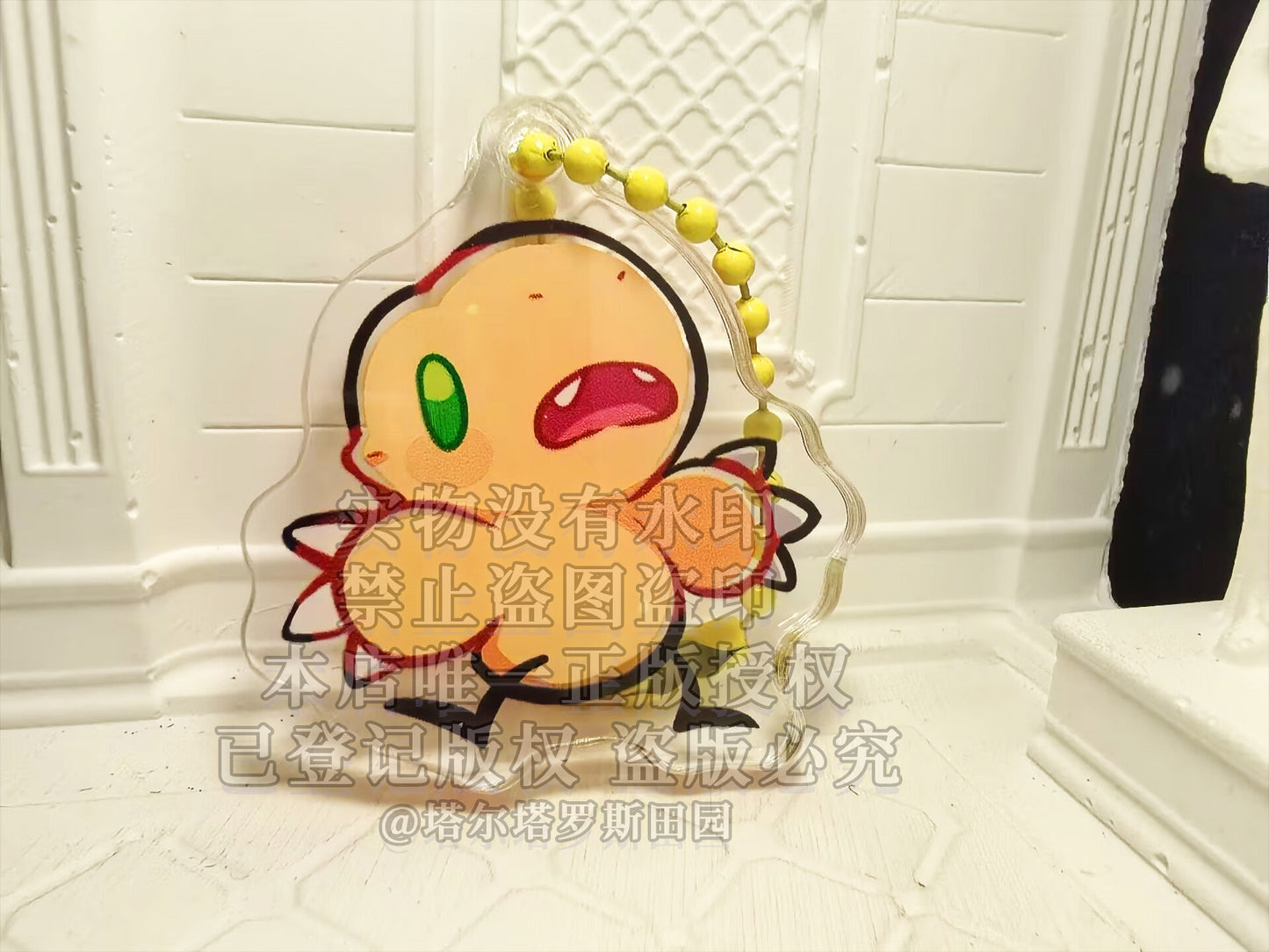 [Pre-order]Digimon Keychain Series