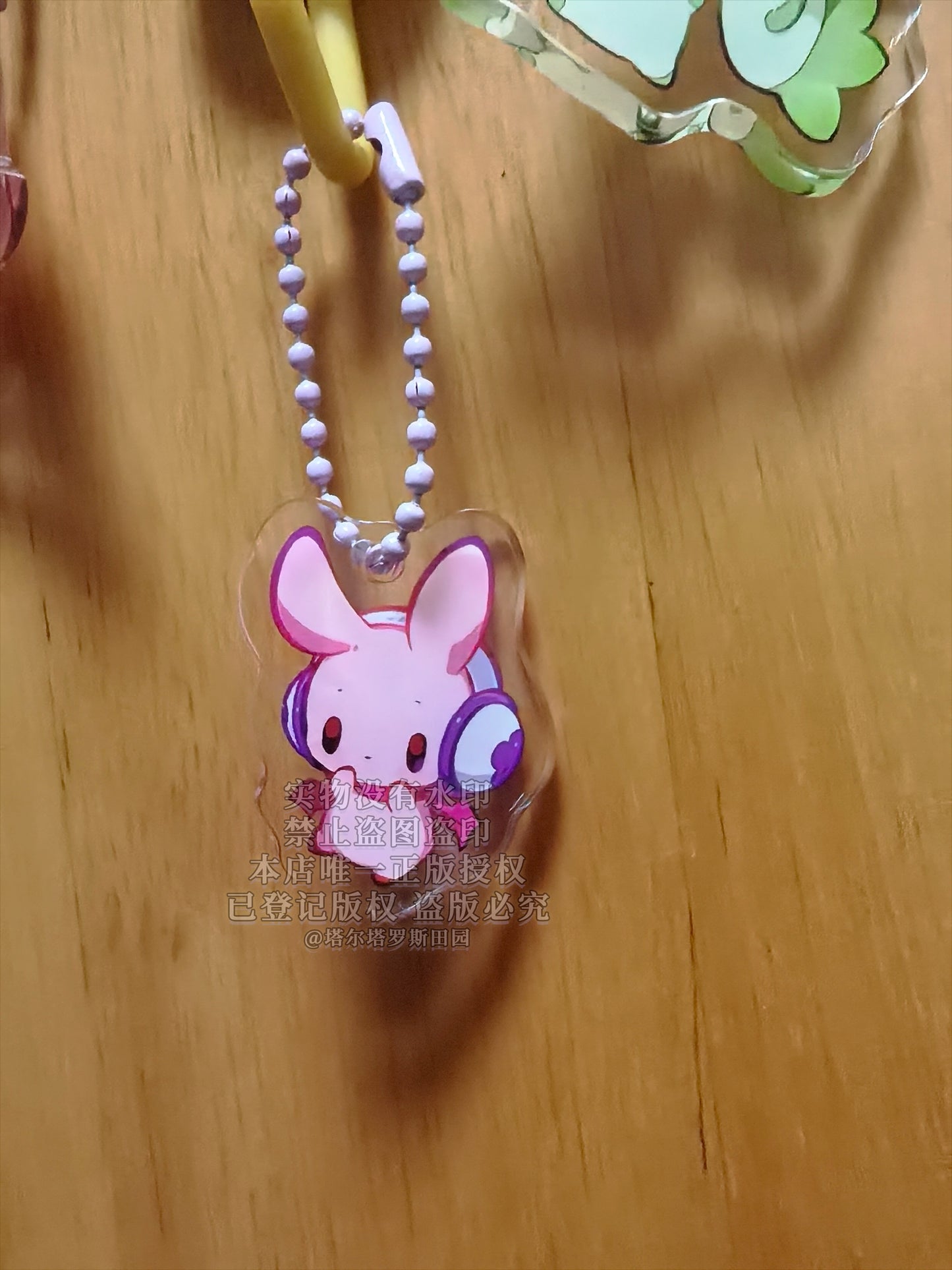 [Pre-order]Digimon Keychain Series