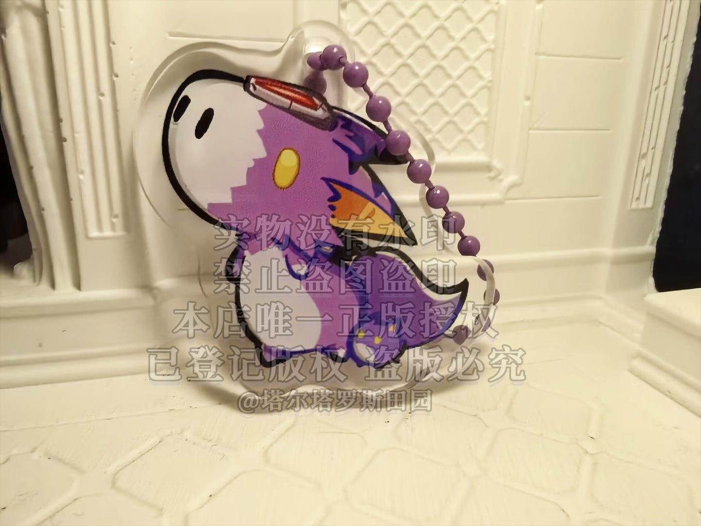 [Pre-order]Digimon Keychain Series