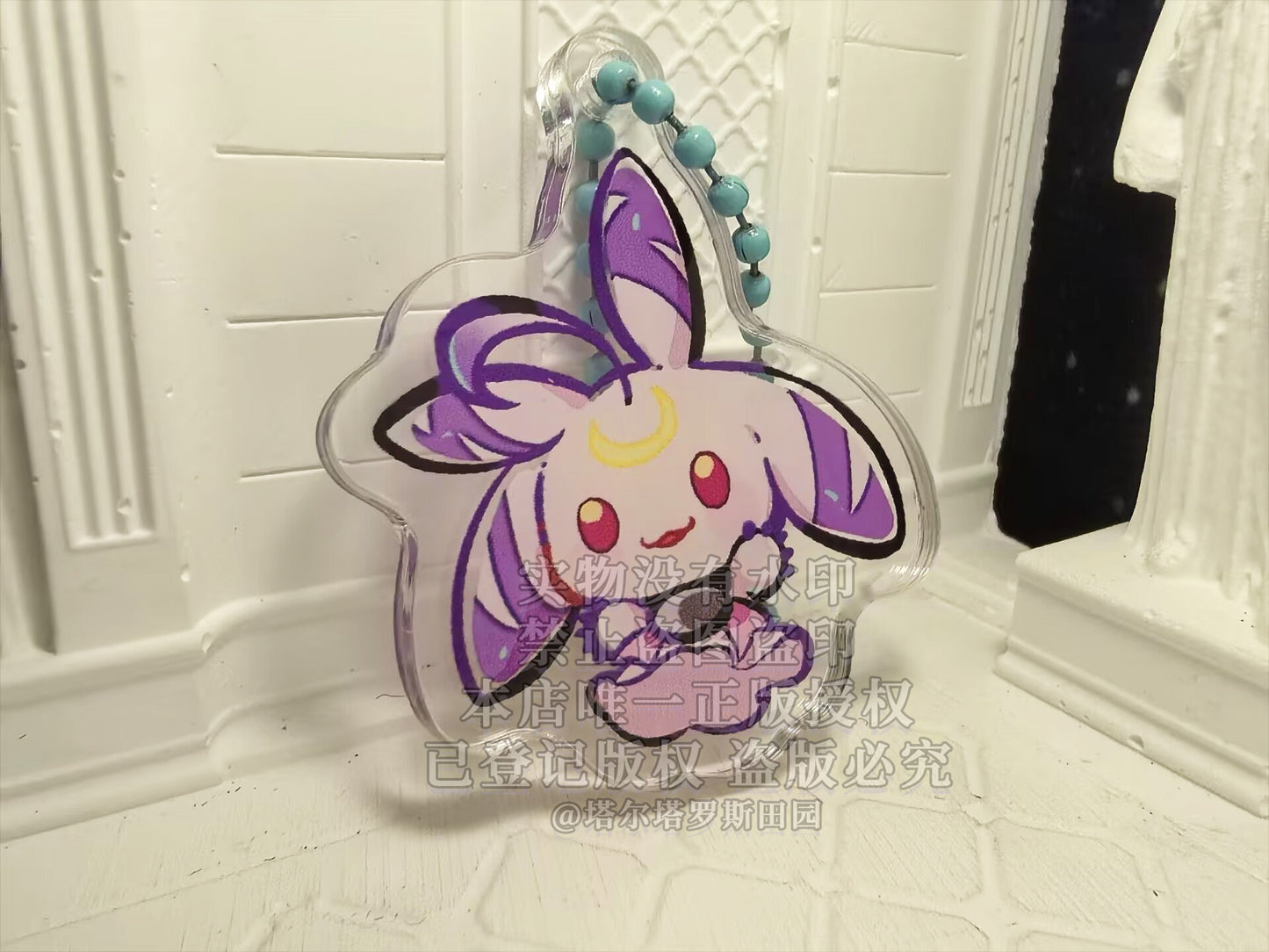 [Pre-order]Digimon Keychain Series