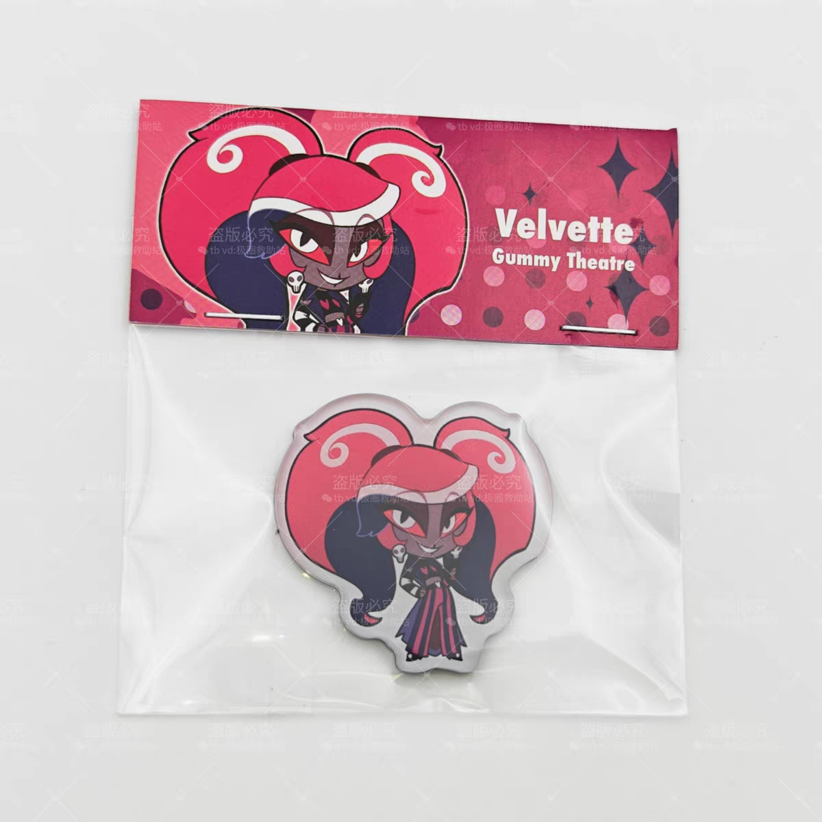 Decorative Fridge Magnet