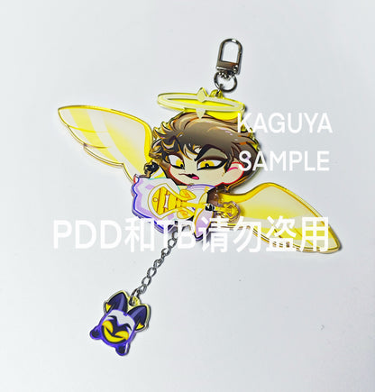 kaguya HH Wings Movable Key Chain