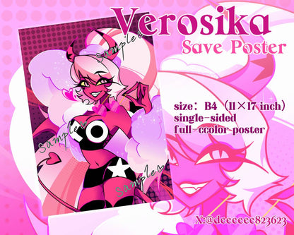 [In-stock]Verosika-Save Poster-HB Fanart
