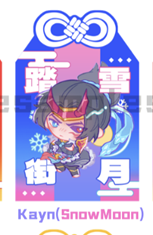 [Pre-order] Chibi Champion series【5.0】