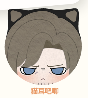 [Pre-sale]10CM Leon Scott Kennedy Plushie
