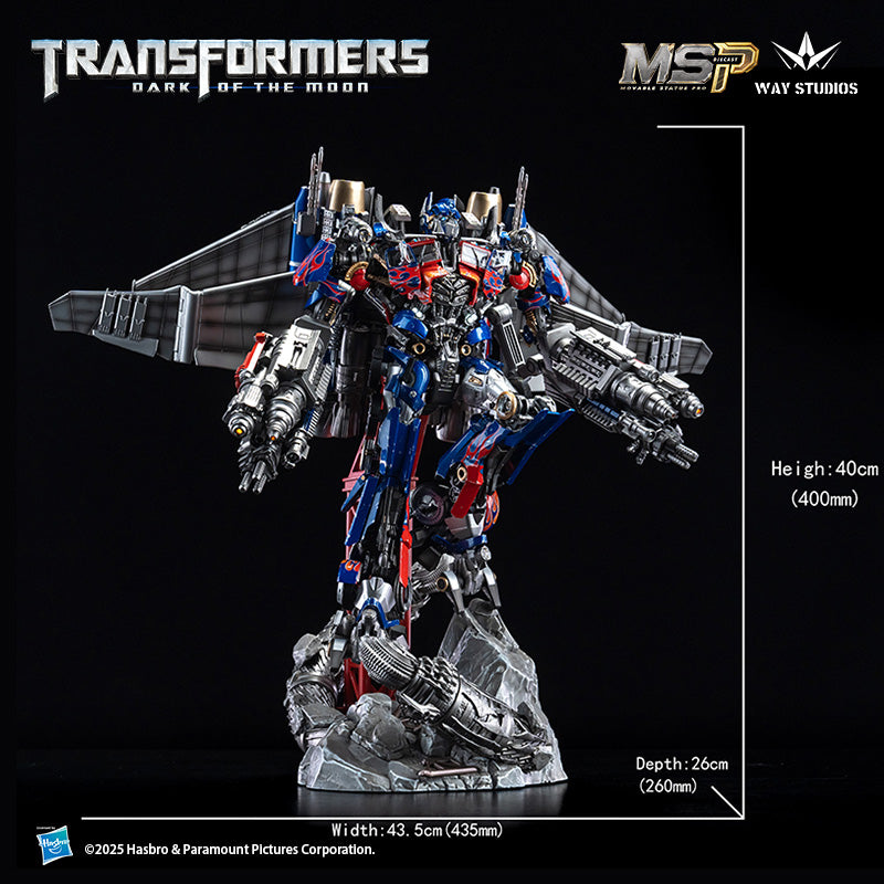 [Pre-order]Transformers: Dark of the Moon MSP Series – Optimus Prime