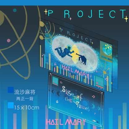 [In-stock]PHM Side by side&Sign of the time