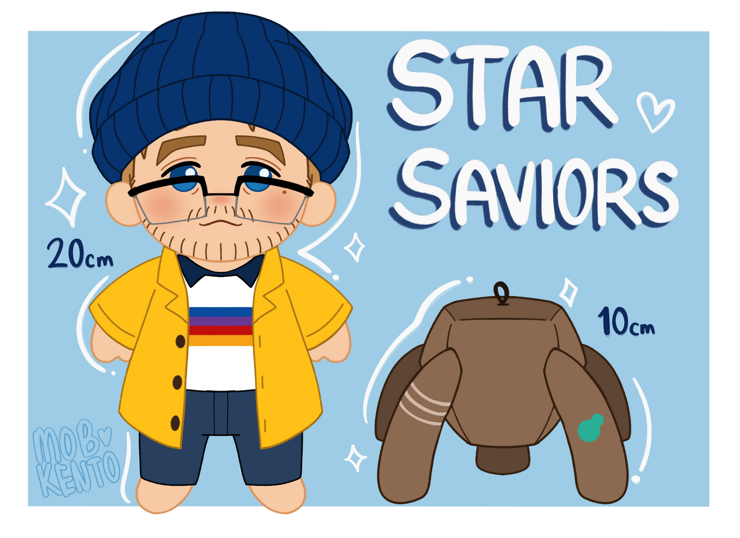 20cm PHM Plush