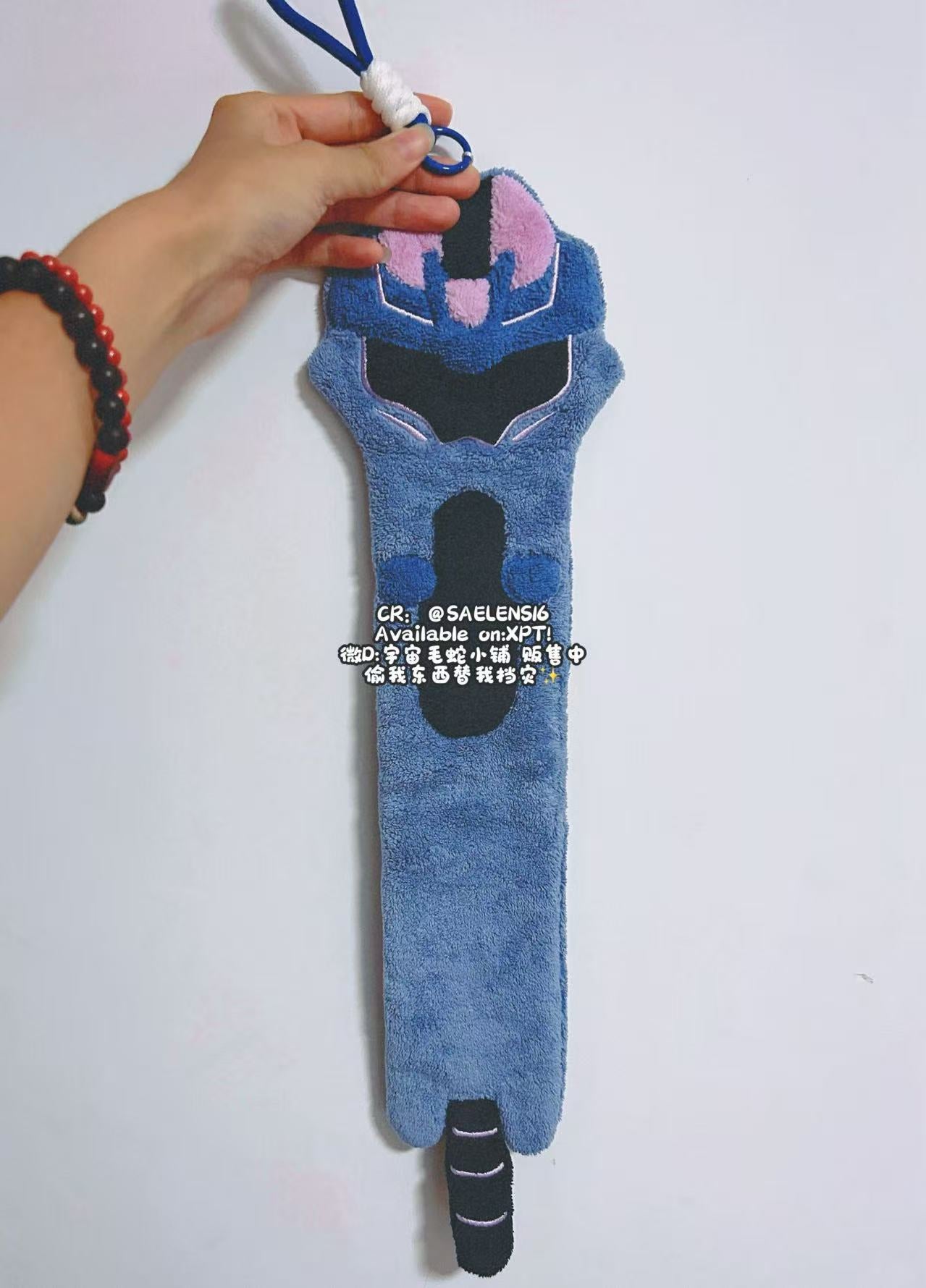 [Pre-order] TF Wavewave Kittens Hanging Hand Towel!