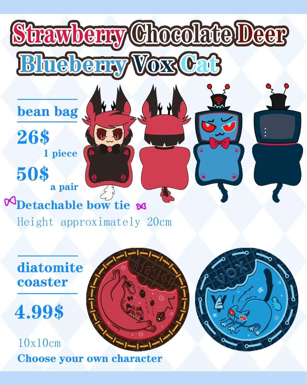 [Pre-order]HH-bean bag and diatomite coaster