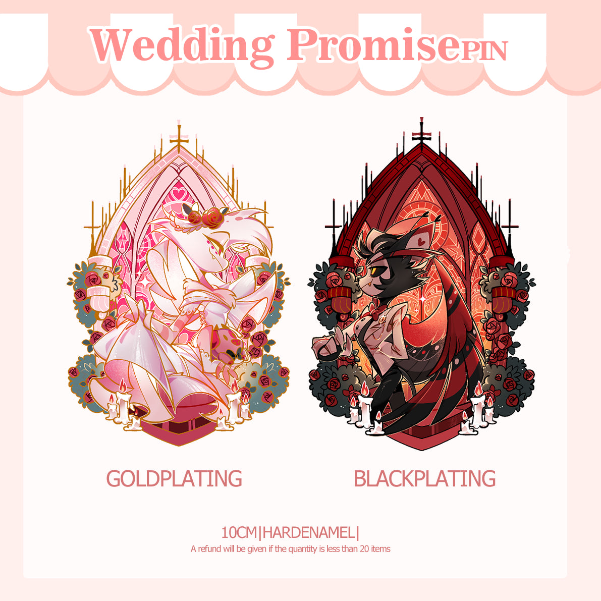 [Pre-sale]Wedding Promise PIN（HUSK&AD)