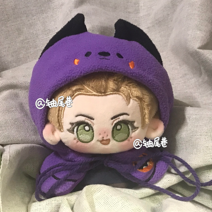[Pre-order] Sammy Rice & Deano Pea 10cm Plushie Set