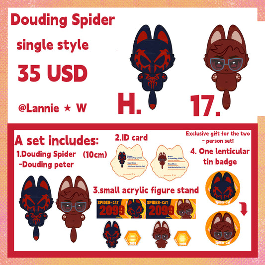 [Pre-order] Mini Little Bean Spider 10cm Plush Doll（Limited Quantity）