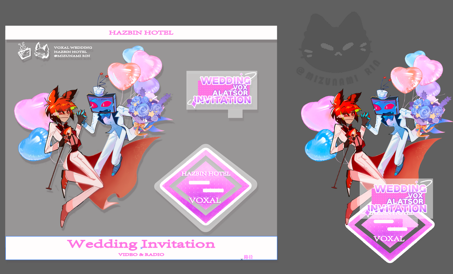 [in-stock]HH-VOXAL-StaticRadio Acrylic Double-Socket Stand