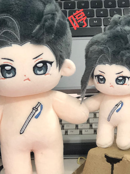 [Pre-order]Liuqingge 10cm Plush Doll