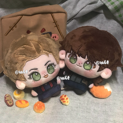 [Pre-order] Sammy Rice & Deano Pea 10cm Plushie Set