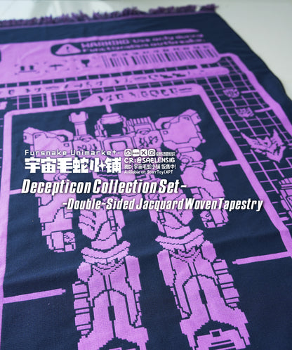[Pre-order] Decepticon Collection Set · Double-Sided Jacquard Woven Tapestry