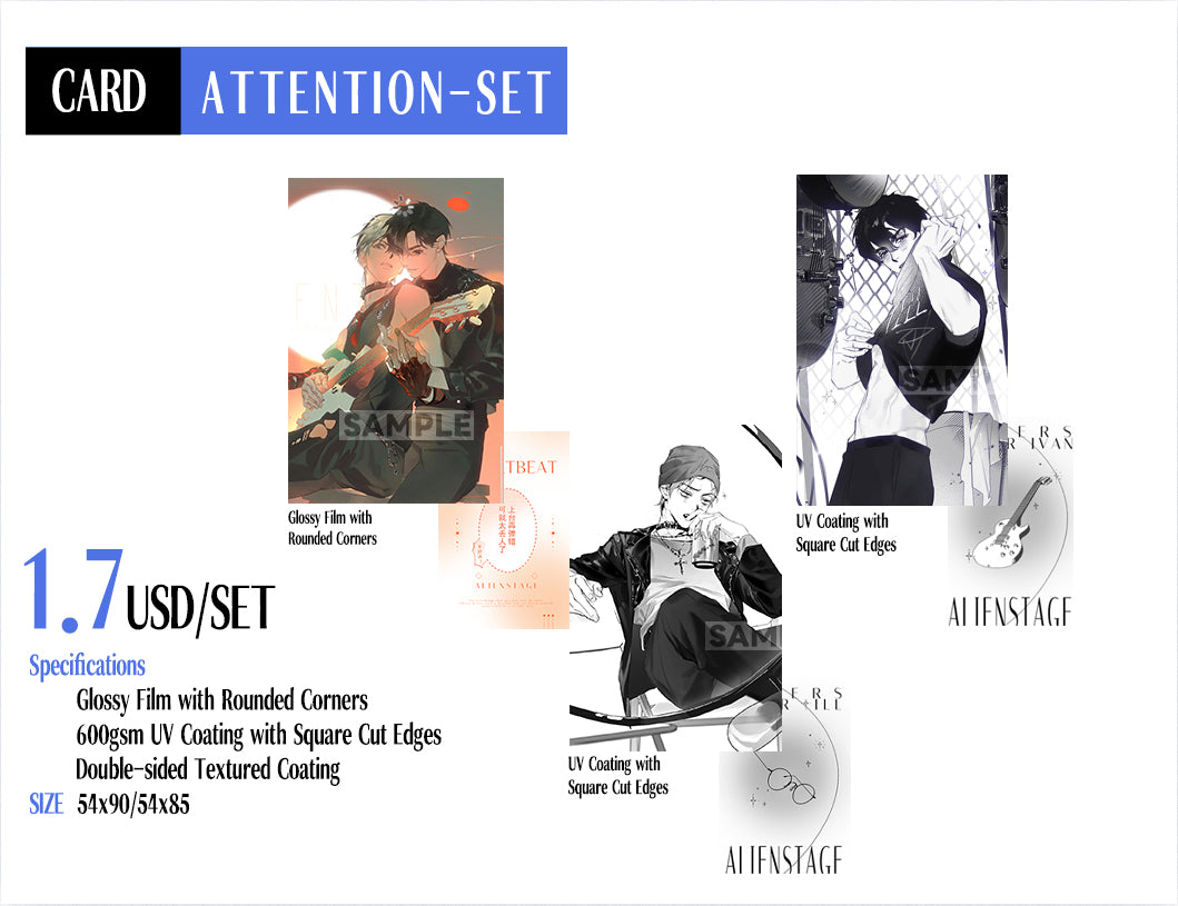 Pre-sale ivti-2025 RECORDING START Merchandise