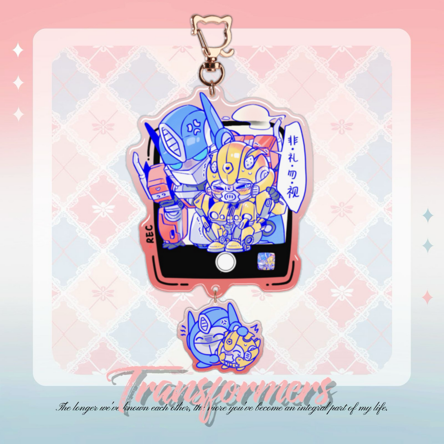 [Pre-order]see no evil-Multiverse Resin Acrylic Charm