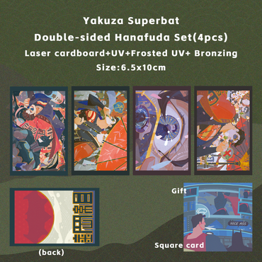 Yakuza Superbat Double-sided Postcard/Hanafuda/Color Paper Set
