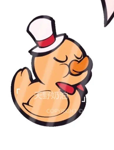 HH Mini Animal-inspired Pin