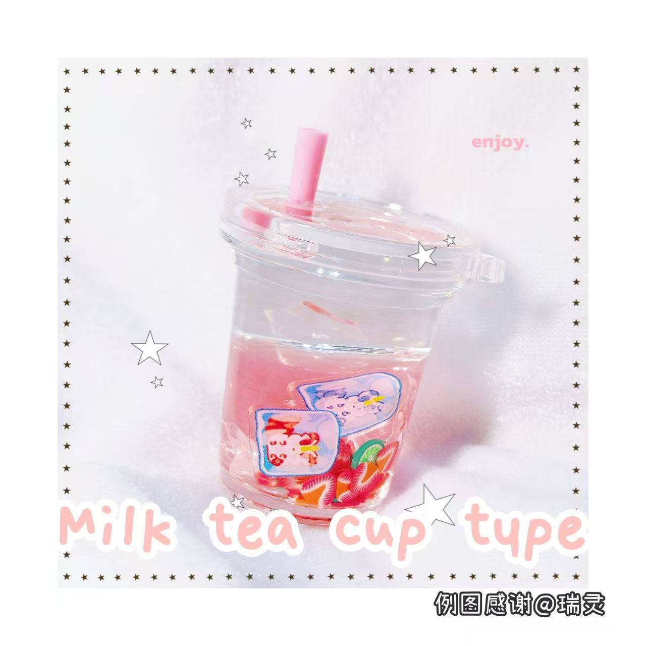 Oiled Keychain Customization