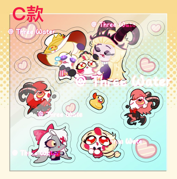 HH Gummy Full-Board Gummy Standee