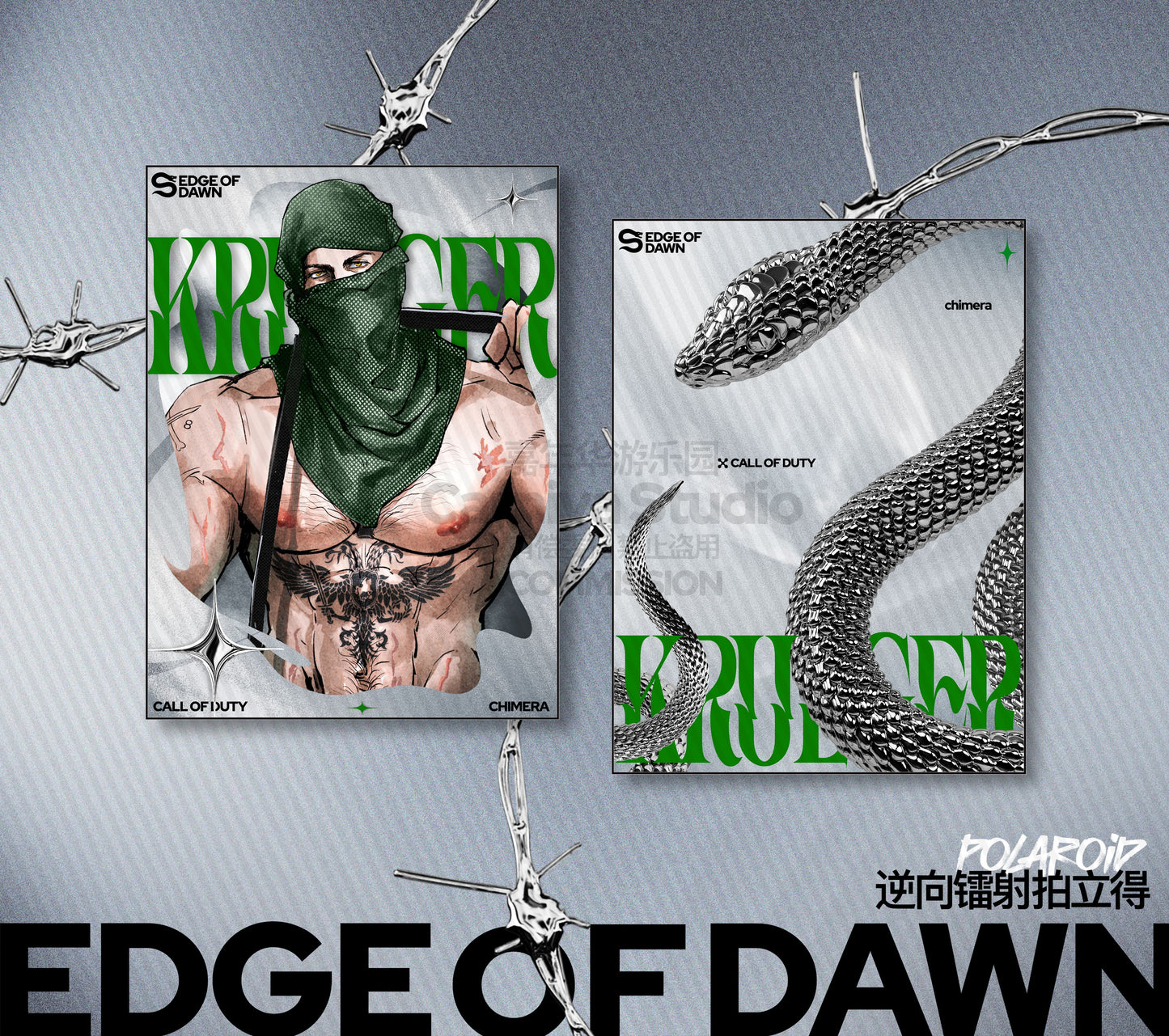 [Pre-order] Call of Duty “Edge Of Dawn” Fan-Made Collection