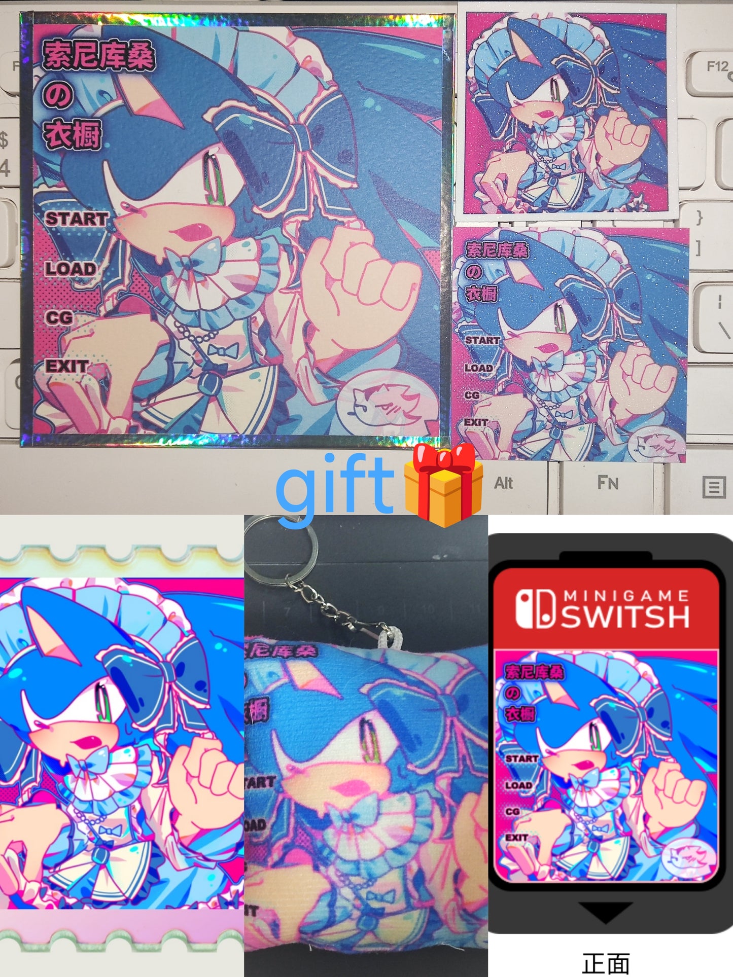 [Pre-order] The wardrobe of Blue Hedgehog