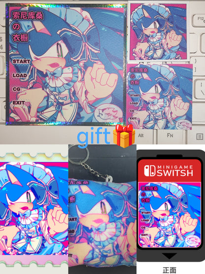 [Pre-order] The wardrobe of Blue Hedgehog