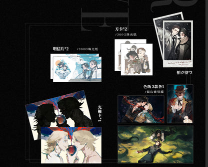 Identity V Luchino/ Norton set