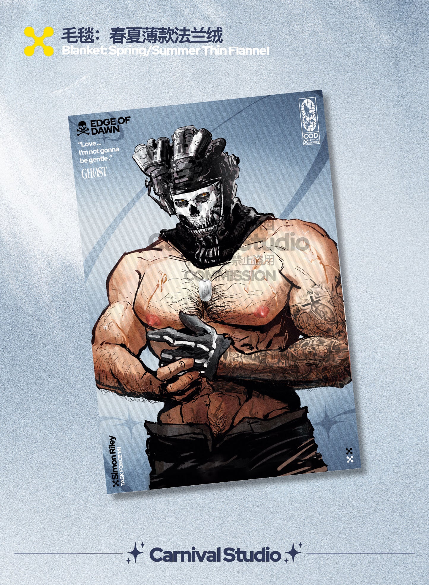 [Pre-order] Call of Duty “Edge Of Dawn” Fan-Made Collection