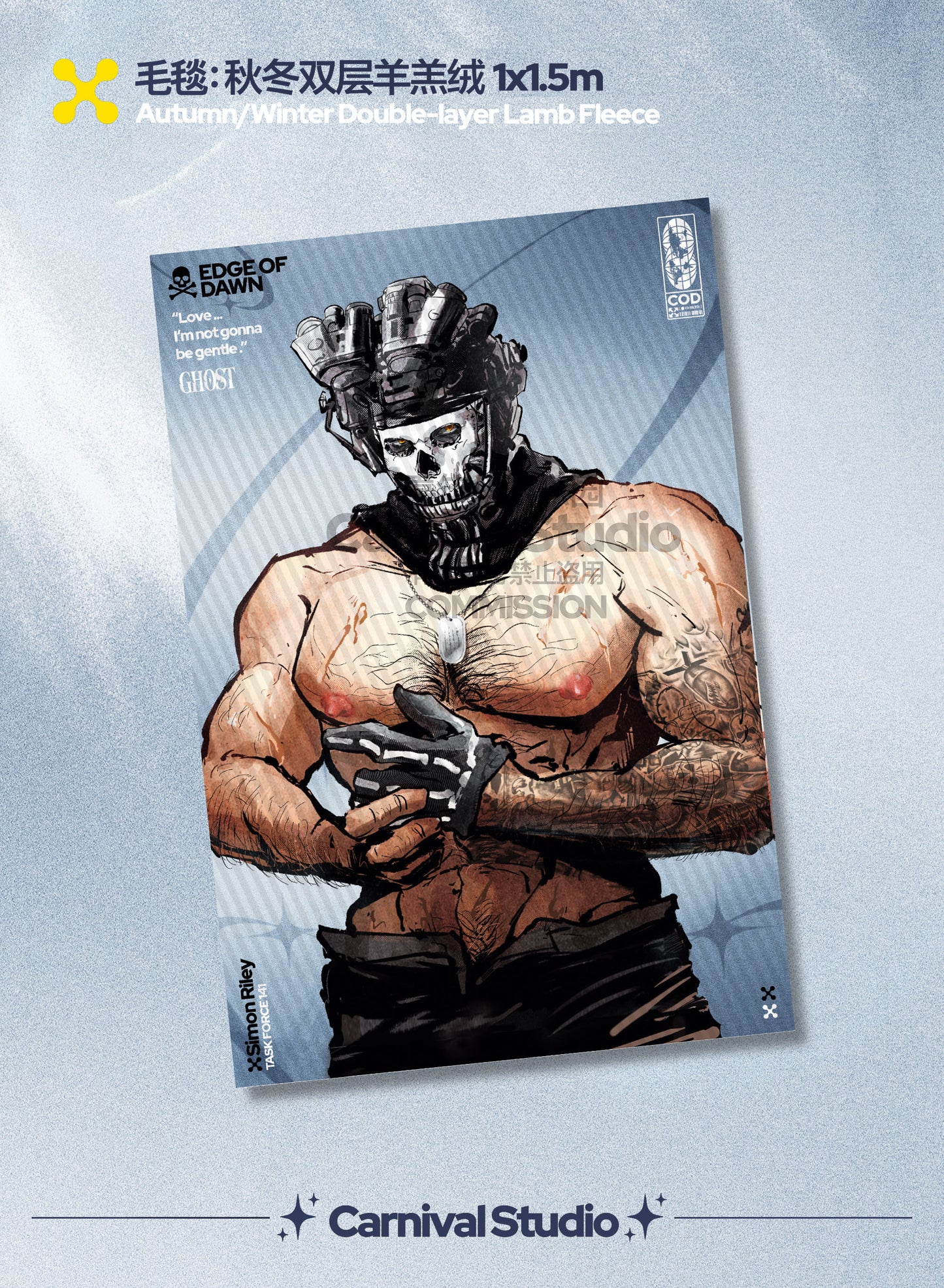 [Pre-order] Call of Duty “Edge Of Dawn” Fan-Made Collection