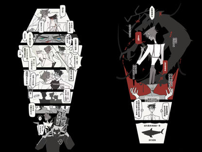 [Pre-order]voxal Coffin-shaped Fold Book