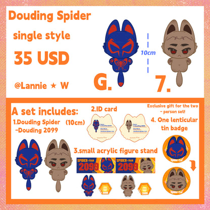 Mini Little Bean Spider 10cm Plush Doll（Limited Quantity）