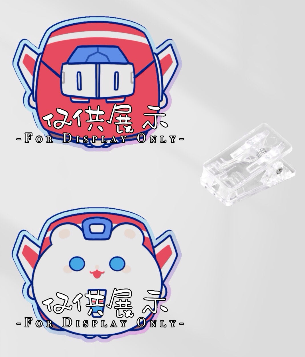 [Pre-order] Skyfire clip