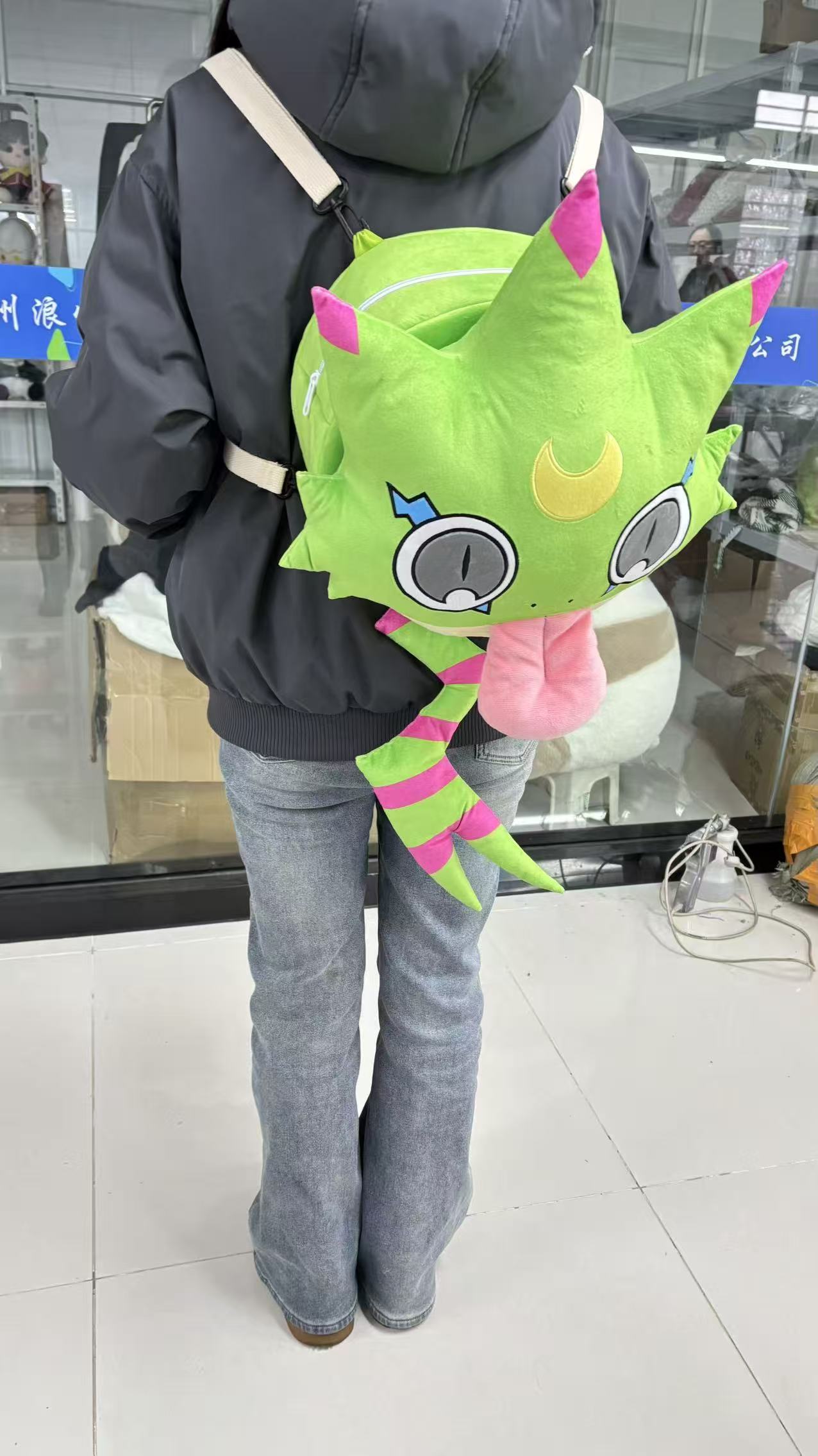 [Pre-sale]35cm Geckomon Backpack