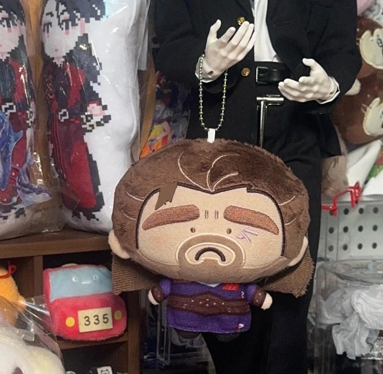 [Pre-sale] 15cm Gale Dekarios Plush Doll