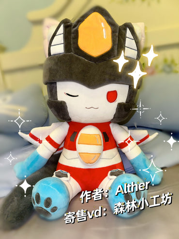 [Pre-order] IDW Starscream 40cm Plushie