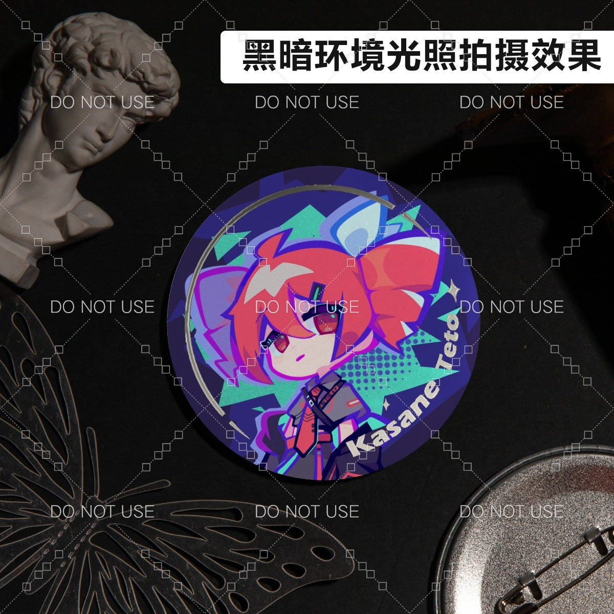 [Pre-order] Dual Glitter Badge