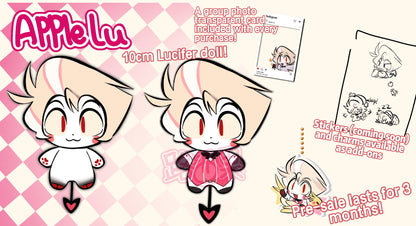 [pre-order]AppleLu 10cm plushie