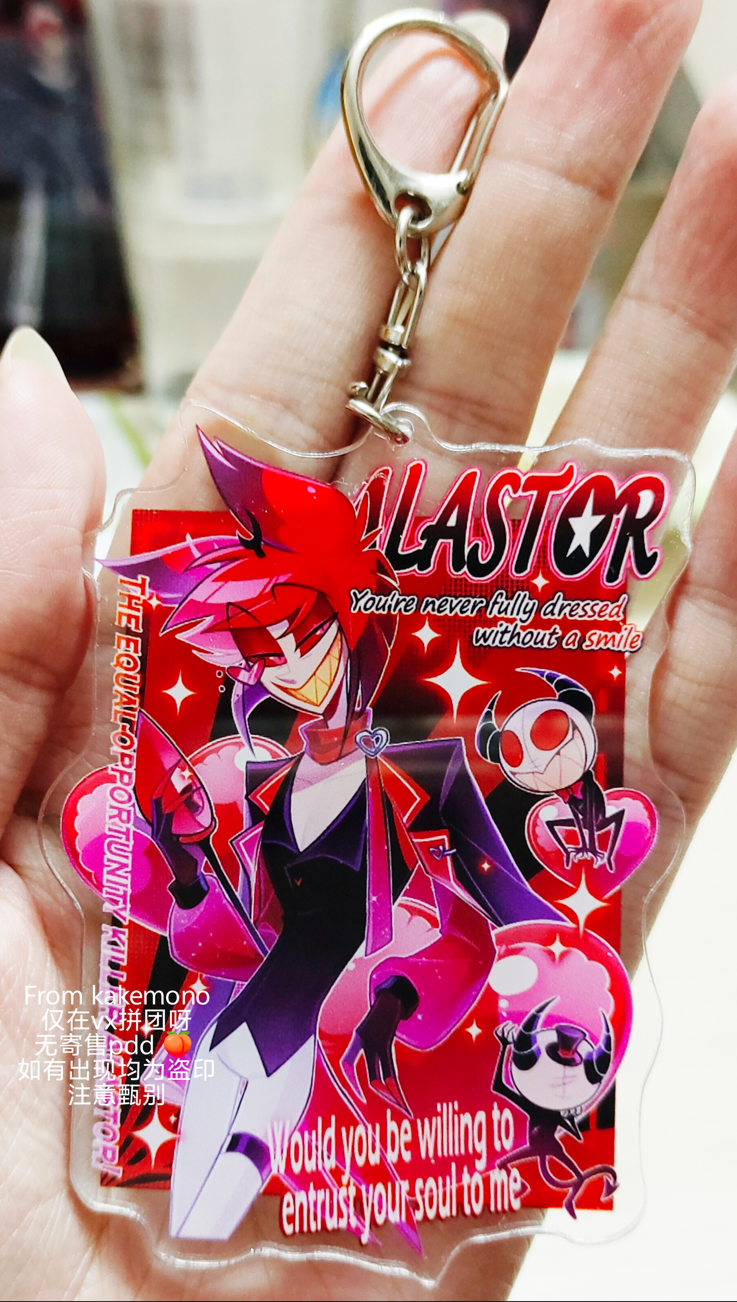 [Pre-sale]HH valentine's day-alastor