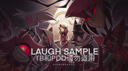 Welcome to the HH Post Cards/Raster Card/Table Pad